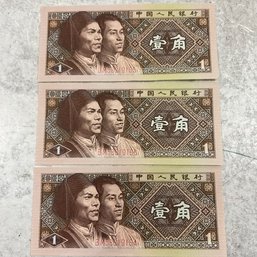 121 Three China 1 Jiao 1980 Chinese Currency Money Banknotes