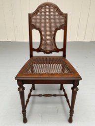 036 Antique Louis XVI Style Woven Cane Oak Side Chair