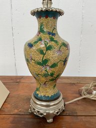 045 Chinese Yellow Enameled Cloisonne Table Lamp