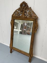 106 Antique Gold Gilt Ornate Rectangle Wall Mirror