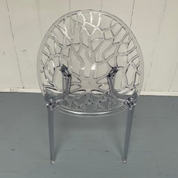 #4F Vintage Mid Century Transparent Side Chair