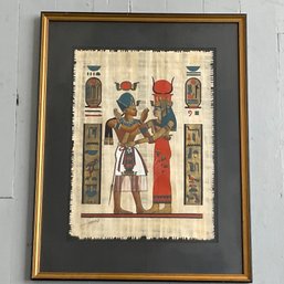 #164F Hand Painted Signed Egyptian Papyrus Framed Art