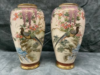 083 Pair Of Japanese Satsuma Cabinet Vases Gold Gilt And Pheasants