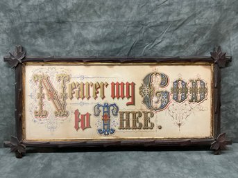 175 Nearer My God To Thee Antique Framed Wall Decor Sign