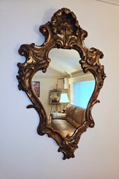 Antique Louis XVI Style Wall Mirror
