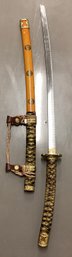 Samurai Sword