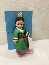 Vintage Madame Alexander Miniature Showcase Korea Doll