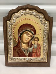 Pure Silver & 22k Gold Plated Byzantine Icon Replica