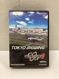 Tokyo Big Wing Pilot Edition Japanese Computer Game