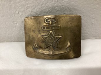 Vintage Russian Belt Buckle