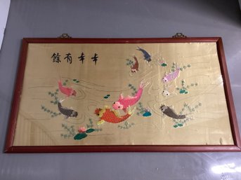 Vintage Asian Silk Embroidery Koi Fish