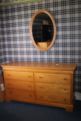 Stanley Dresser Includes An Oval Wall Mirror