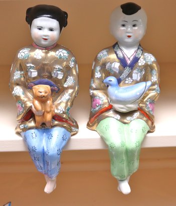 Hand Painted Chinese Seated Couple Each Holding A Cat And Duck.