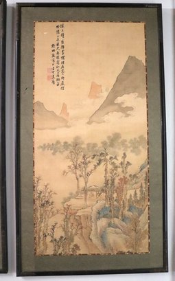 Antique Chinese Landscape Painting On Silk With Calligraphy & Red Stamp In Original Wood Frame 37 Inches Tall