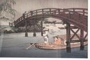 Japanese Woodblock Prints Of A Bridge Scene
