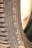 Jeep Grand Cherokee Bridgestone Tire ECOPIA H/L422 In Like New Condition
