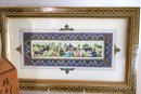 Traditional Ethnic Print In Ornate Inlay Frame Includes A Small Japanese Vase With A Wood Box
