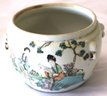 Vintage Hand Painted Chinese Teapot & Rice Bowl With Shaker