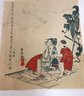 Collection Of Assorted Vintage Japanese Prints As Pictured