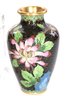 Pair Of Floral Cloisonne Vases & Gorgeous Crystal Trinket Box