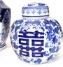 Pretty Blue & White Asian Style Dcor Includes Vase & Ginger Jar With Tapestry Style Bowl