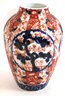 Vintage Hand Painted Japanese Imari Vase In Orange & Indigo With Ribbed Design