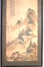 Antique Chinese Landscape Painting On Silk 37' Tall, Cloudy Mountains,  Calligraphy & Red Stamp