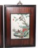 Pair Of Hand Painted Porcelain Plaques In Wood Frames With Chinese Red Stamp 19.5 Inches Tall
