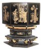 Carved Black Lacquered Decorative Box With Gold Painted Landscape Scenery 18.5 Inches Tall