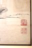 Wang Ziwu / Portrait Of Cao Xuqin  Chinese Wise Man With Red Signature Seals In Black & Silver Frame
