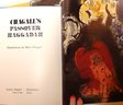 Lot Of 5 Vintage Art Books With Van Gogh, Rothko, The Great Book Of Post Impressionism & Chagall Haggadah