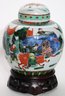 Gorgeous HandPainted Asian Ginger Jar With Lid, Signed, Battle Scene Motiff, Includes Stand.