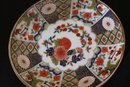 Vintage Decoratie Items With Arabia Serving Dish And Japanese Plates.