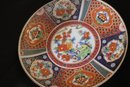 Vintage Decoratie Items With Arabia Serving Dish And Japanese Plates.