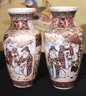 Hand-Painted Japanese Moriage Vases