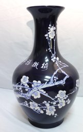Splendid Cobalt Blue Chinese Decorative Vase With Cherry Blossoms And Calligraphy.