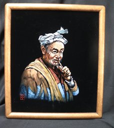 Velvet Painting Of Chinese Man Smoking A Pipe, Signed With Red Seal And Gold Framed.