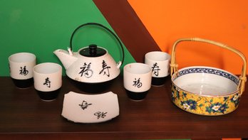 Vintage Japanese Tea Set With Basket