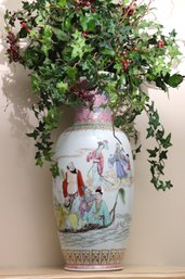 Large Japanese Character Vase With Poem And Stamp Stands Approx. 24 Inches Tall