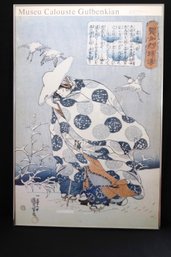 Utagawa Kuniyoshi Stories Of Wise And Virtuous Women Japanese Framed Exhibition Poster