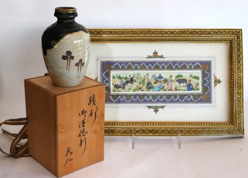 Traditional Ethnic Print In Ornate Inlay Frame Includes A Small Japanese Vase With A Wood Box