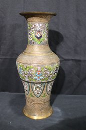 Tall Vintage Etched/ Enamel Hollow Brass Vase