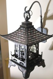Electrified, Metal Japanese Pagoda Lantern, With Mother Of Pearl Inserts,