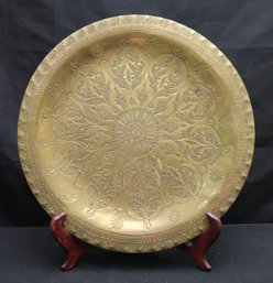 Vintage Middle Eastern Highly Engraved 15- Inch Decorative Brass Tray