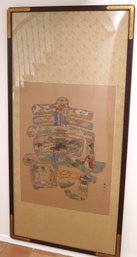 A Vintage Chinese Painting On Silk Incorporating Detailed Scenery Within A Chinese Character.
