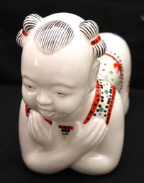 Vintage Gloria Vanderbilt Japanese Opium Pillow Kneeling Child MCM Painted Ceramic Signed - Circa 1970's,