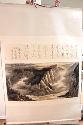 Large- 7 F Tall, Watercolor Scroll Painting Of Chinese Mountain Landscape With Red Seal Stamp.