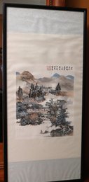 Framed Chinese Shan Shui Village Landscape Watercolor Painting, Stamped And Signed With Calligraphy