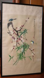 Chinese Water Color Painting Of Birds Perched On A Cherry Blossom Stamped With Calligraphy