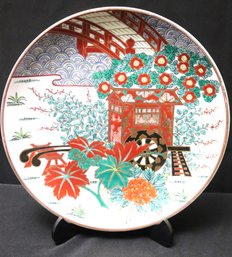 Beautiful Vintage Hand Painted Amari Porcelain Charger Signed On The Underside.